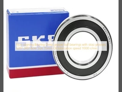 Nicht ausrichtende Rillenkugellager mit Einstichnuten 6207 2RS1 Bohrungsdurchmesser 35mm Ölgeschmierte Drehzahl 11000 U/min