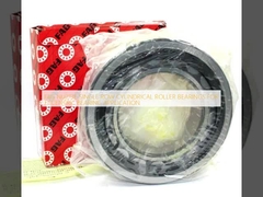 FAG NU213E  EINREIHIGE  ZYLINDERROLLENLAGER FÜR EXZENTERLAGERANWENDUNGEN